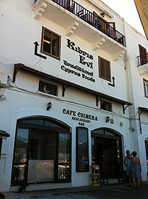 Cafe Chimera, Kyrenia